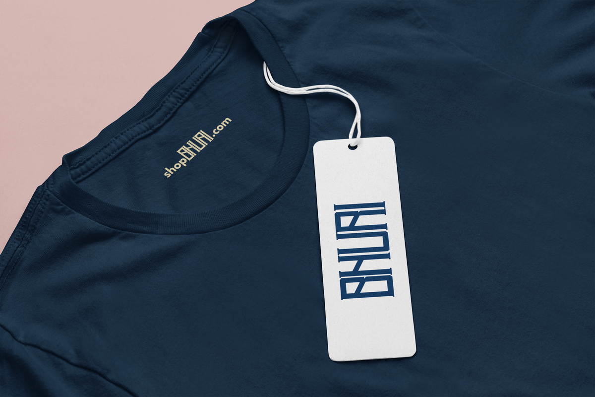 Plain Essentials: OverSized T-Shirt | ATLAS